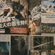 Illustration for article titled A Handful of New PS Vita Games Leak Out